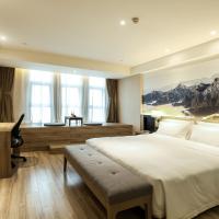 Atour Hotel Chengdu Shuangliu International Airport