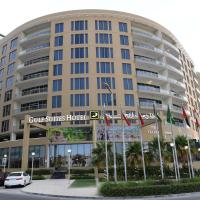 Gulf Suites Hotel Amwaj、マナーマ、Amwaj Islandのホテル