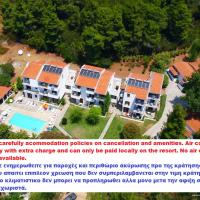 Amalia Apartments