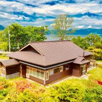 The Best Available Hotels Places To Stay Near Sobetsu Japan
