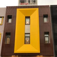 M Design Hotel @ Taman Pertama – hotel w dzielnicy Pudu w Kuala Lumpur