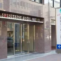 Shizuoka में, होटल Shizutetsu Hotel Prezio Shizuoka Ekinan