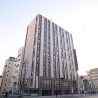 Shizutetsu Hotel Prezio Shizuoka Ekinan, hotel v destinácii Šizuoka (Suruga Ward)