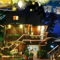 House of Ahan, hotel u gradu Meishan