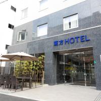 Toho Hotel Namba Motomachi, Namba, Osaka, hótel á þessu svæði