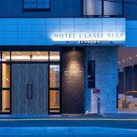 Hotel Classe Stay Sapporo, hotel en Sapporo