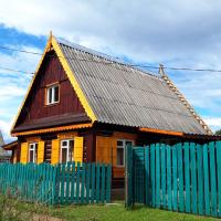 Гостевой Дом Березово