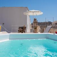 Nalas Suites, hotel in Emporio Santorini