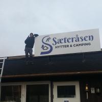 Sæteråsen Hytter & Camping Trysil