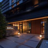 Shizutetsu Hotel Prezio Kyoto Karasumaoike, hotell Kyotos