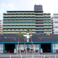 Hamanako Bentenjima Resort The Ocean, hotell i Nishi Ward i Hamamatsu