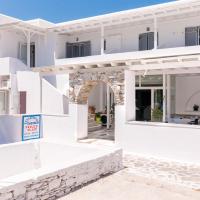 Pavlos Place, hotel a Ciutat d'Andíparos