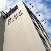 Sendale Zhubei Business Hotel, Hotel in Zhubei