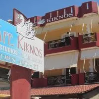 Kiknos Studios、カラマキのホテル