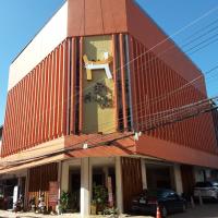 Huglampang Boutique Hotel, hotel in Lampang