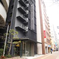 広島市の人気ホテル10軒 2 324