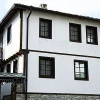 Galabova Guesthouse, готель у місті Delchevo