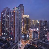 Glenview ITC Plaza Chongqing, хотел в Чунцин