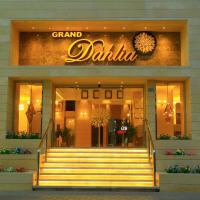 Grand Dahlia Hotel Apartment - Sabah Al Salem, hotel v Kuvajte