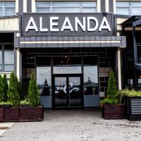 Aleanda, отель в Черновцах