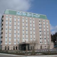 Hotel Route-Inn Hanamaki, hotel near Hanamaki Airport - HNA, Hanamaki