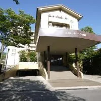 스와에 위치한 호텔 호텔 루트-인 카미스와(Hotel Route-Inn Kamisuwa)