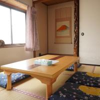 Villa alive, hotel in zona Aeroporto di Hiroshima - HIJ, Takehara