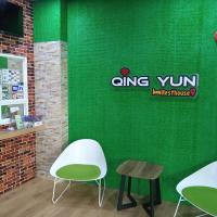 Qing yun resthouse Bandar, Brunei Darussalam, hotel near Limbang Airport - LMN, Bandar Seri Begawan