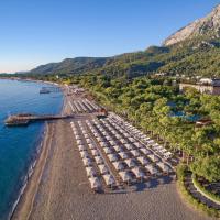 Akka Antedon Hotel - Kids Concept, отель в Бельдиби