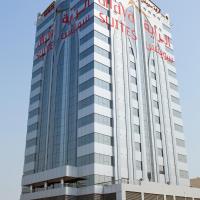 Al Raya Suites Hotel, hotel in Manama