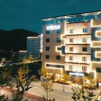Instar Tourist Hotel – hotel w mieście Daegu