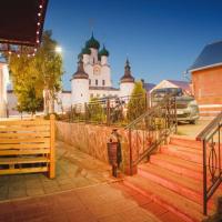 Boyarskiy Dvor Hotel