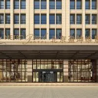 Metropark Hotel Yingkun Beijing, מלון בבייג'ינג