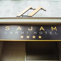 Sajam Garni hotel，萊斯科瓦茨的飯店