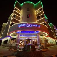 Rona Al Khobar Hotel, hotel en Al Olayya, Al Khobar