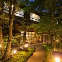 Ryokan Wakaba, hotel a Minamioguni