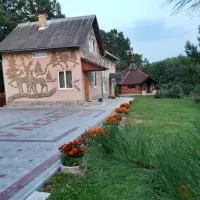 Fazenda Kosiv, hotel v destinácii Kosiv