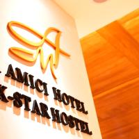 Amici hotel Six Star Hostel، فندق في المنطقة الشرقية، تايبيه