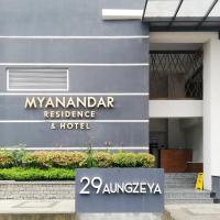 Myanandar Residence & Hotel, hotel cerca de Aeropuerto internacional de Yangon - RGN, Yangón