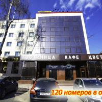Hotel Desna, hotel in Bryansk