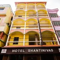 Hotel Shantinivas - Tarapith, Hotel in Tarapith