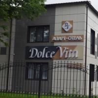 Dolce Vita ApartHotel