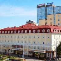 ホテル ウクライナ リウネ、リウネのホテル