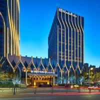 Wanda Vista Hotel Urumqi, khách sạn ở Ürümqi