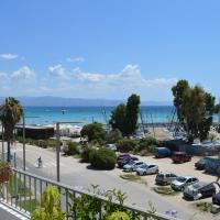 Hotel Chentu Lunas &ndash; hotel w Cagliari