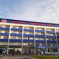 Hotel Mongulek