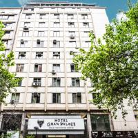 Hotel Gran Palace, hotel in Downtown Santiago, Santiago