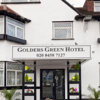 골더스 그린 호텔(Golders Green Hotel)