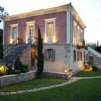 Dadi Parnassos Boutique Hotel