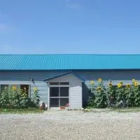 Guest House Nisshin, מלון בNayoro